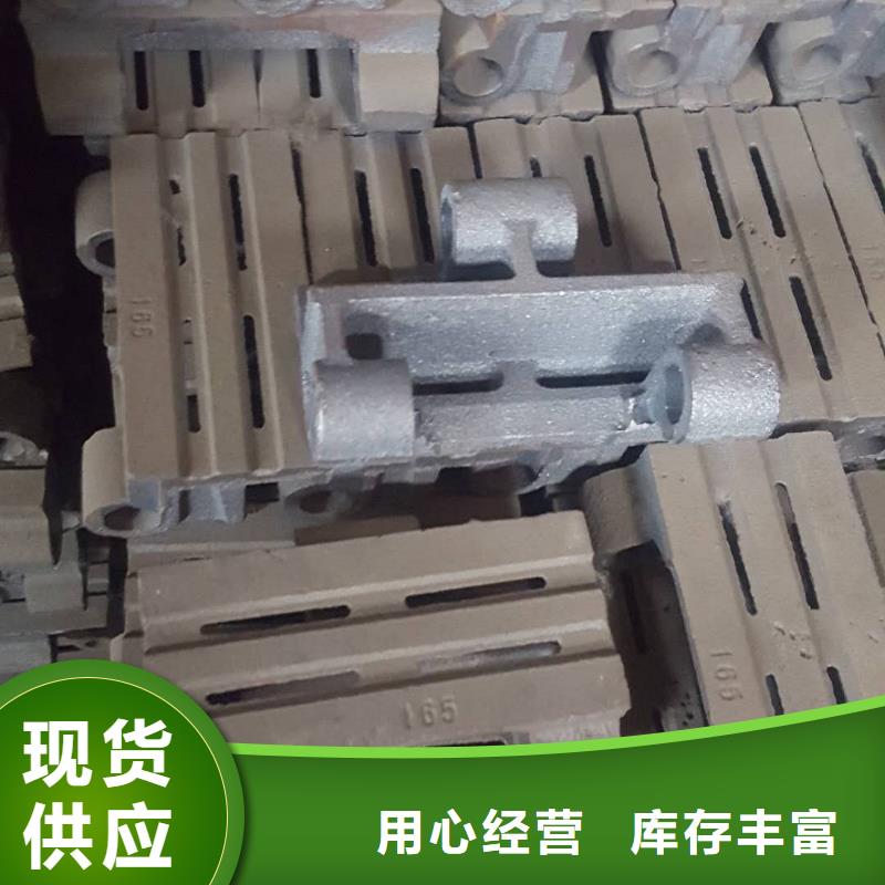 左右边片可售地
