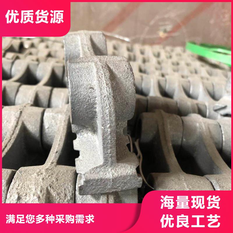 炉排不满意可退货