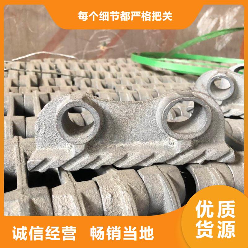 四爪炉排片有哪几种