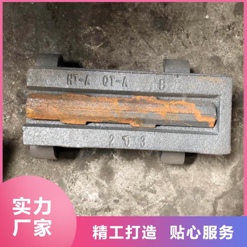 165枪式炉排片厂家推出优惠政策
