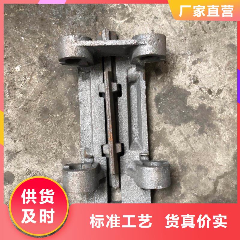 炉排不满意可退货