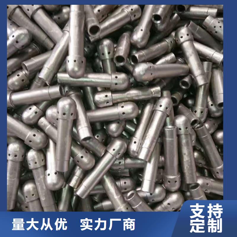 锥形风帽生产方式