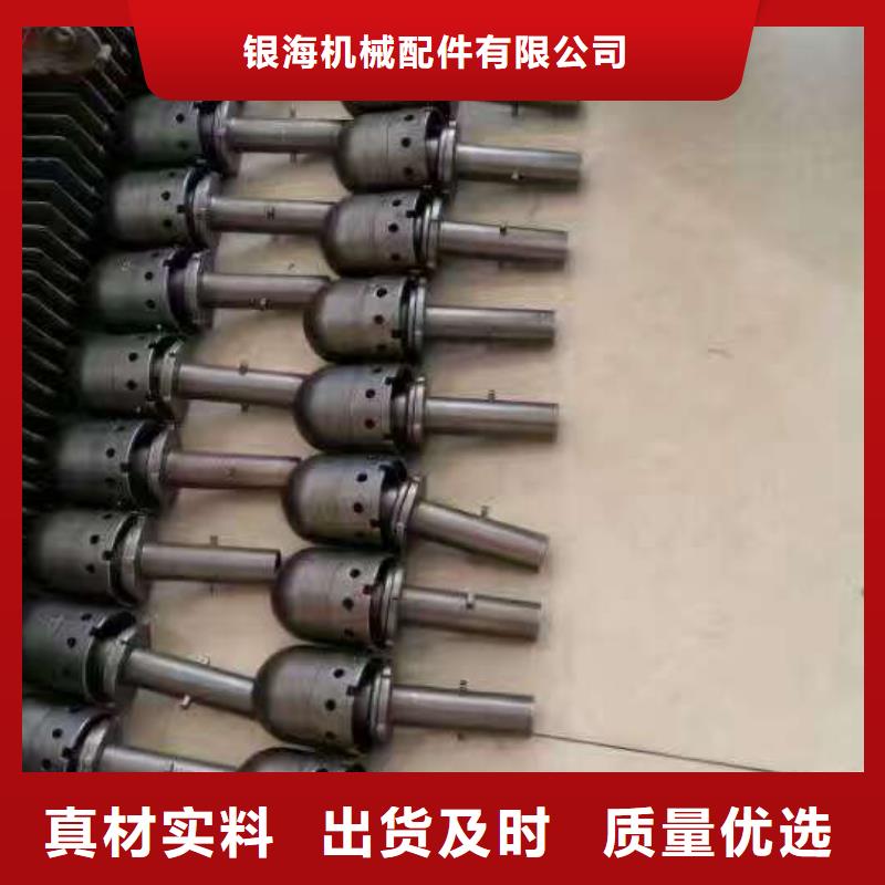 锅炉风帽促销