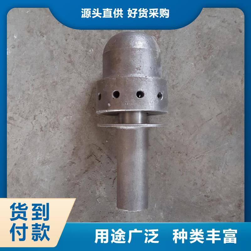 风帽质量合格