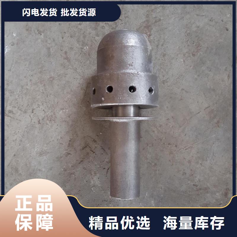 定向风帽加工定制