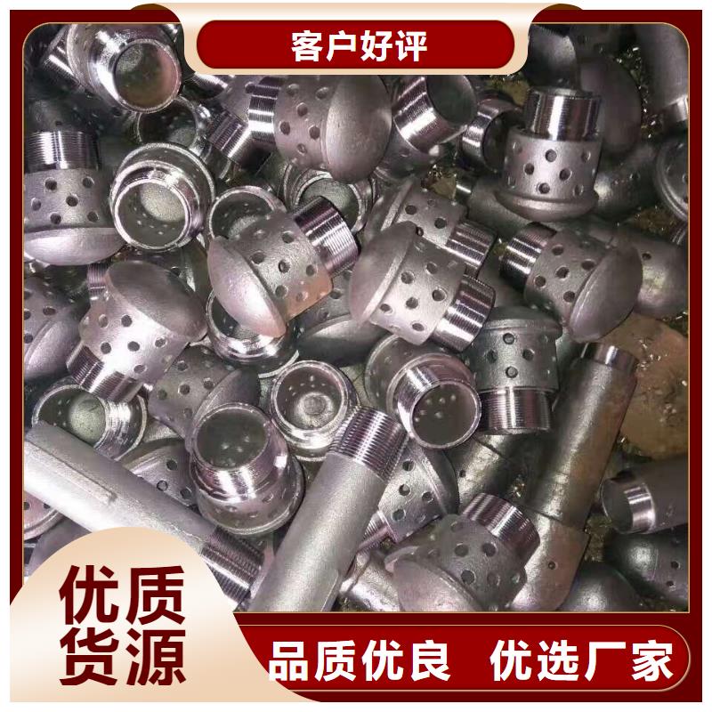 风帽质量合格