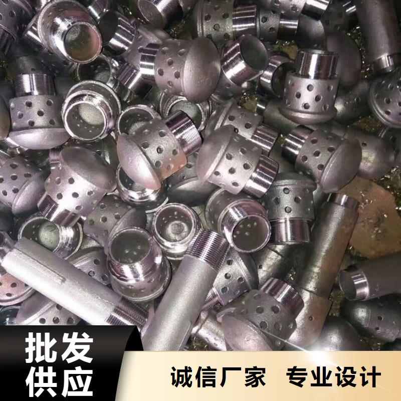 定向风帽加工定制
