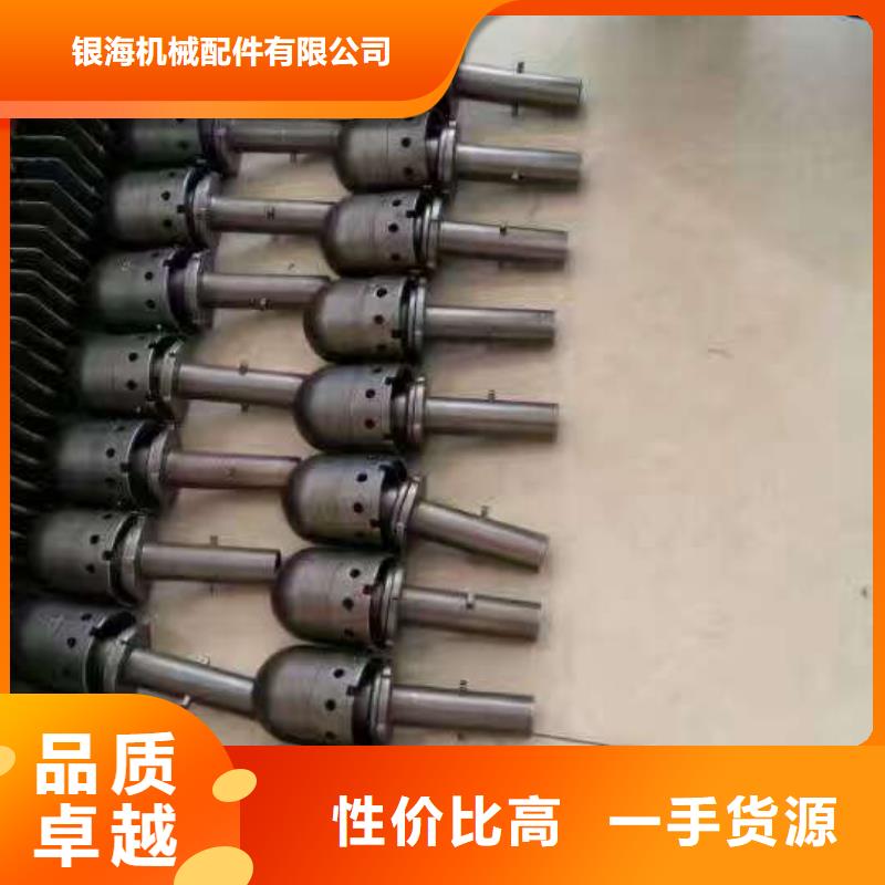 锅炉风帽促销