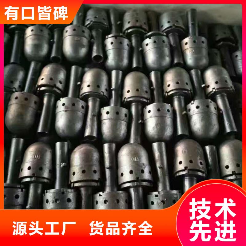 锅炉风帽促销