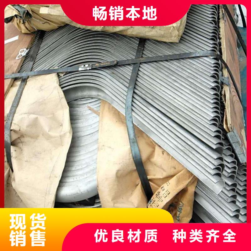 防磨罩炉门实体厂家大量现货