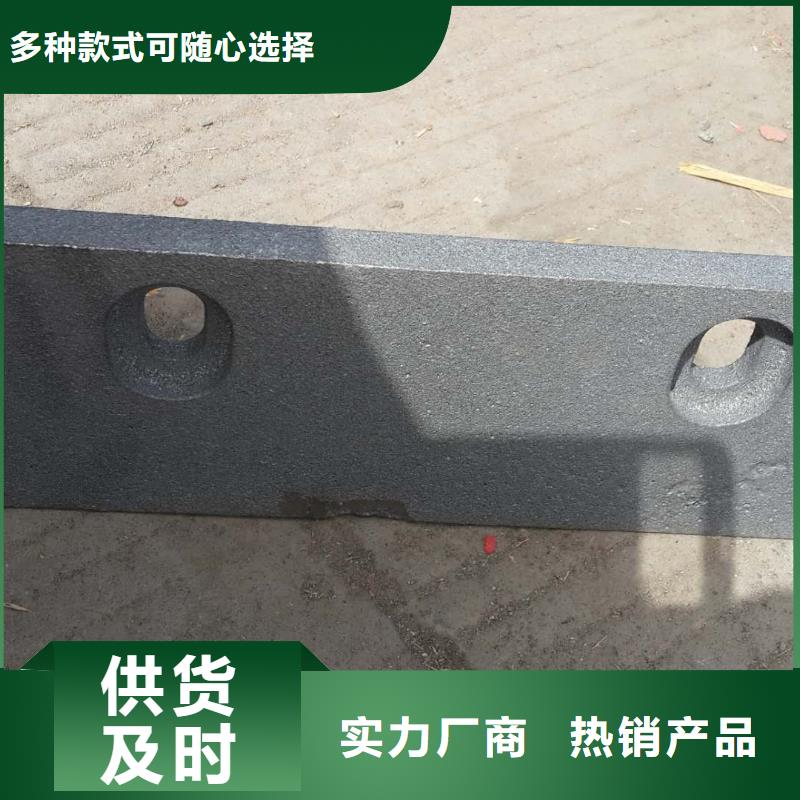 锅炉炉门-炉排片市场报价