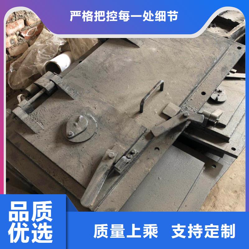 锅炉炉门-炉排片市场报价