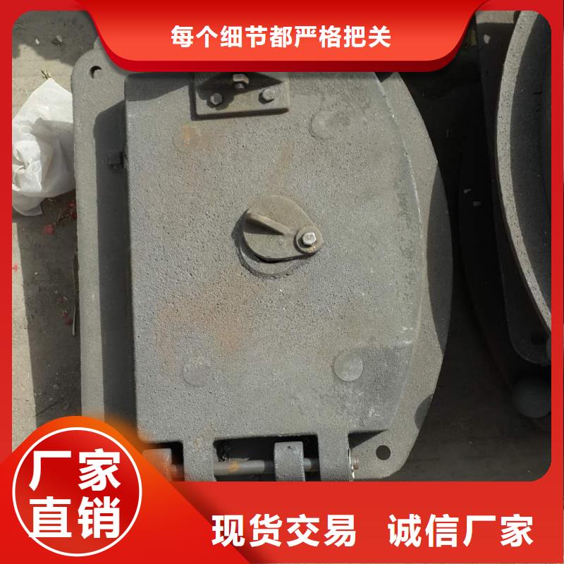 锅炉炉门-炉排片市场报价