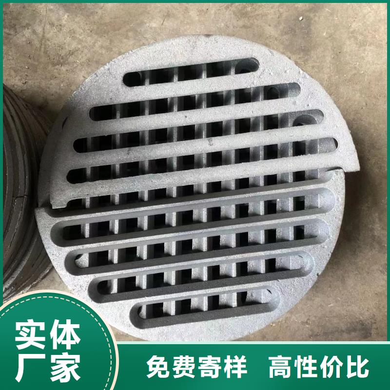 炉箅子防磨罩工艺成熟