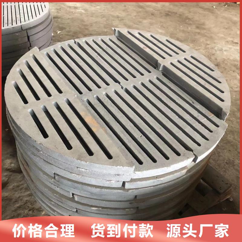 炉箅子防磨罩工艺成熟