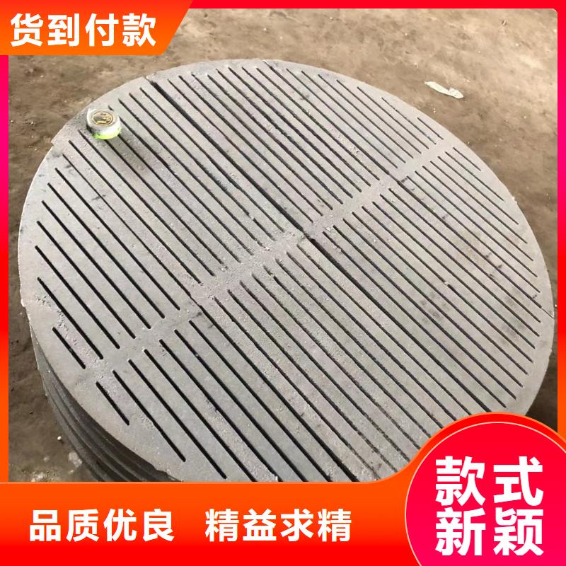 炉箅子防磨罩工艺成熟