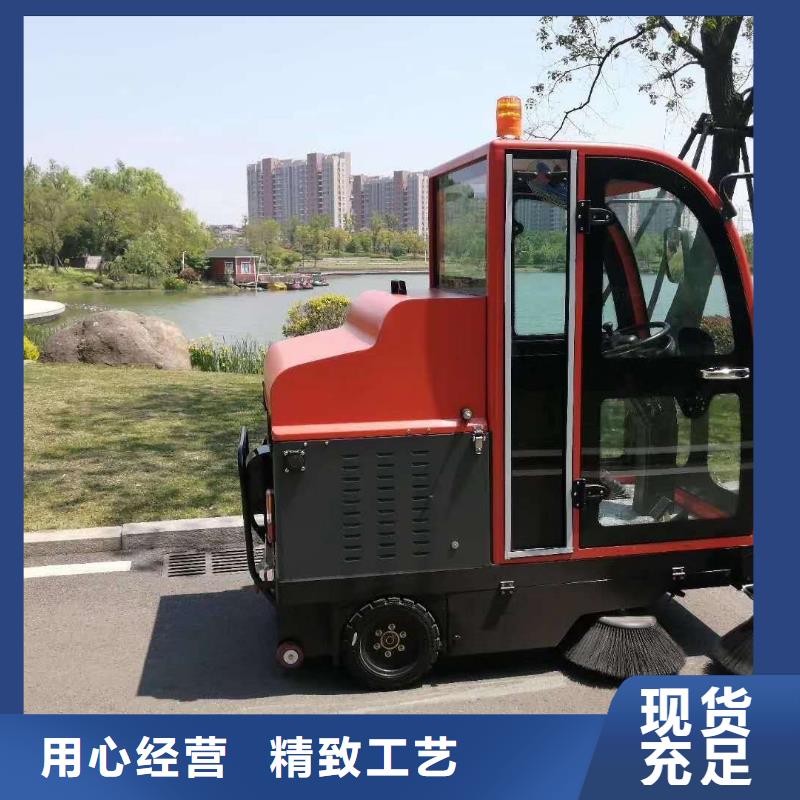 扫地机旅游景区扫地机好产品放心购