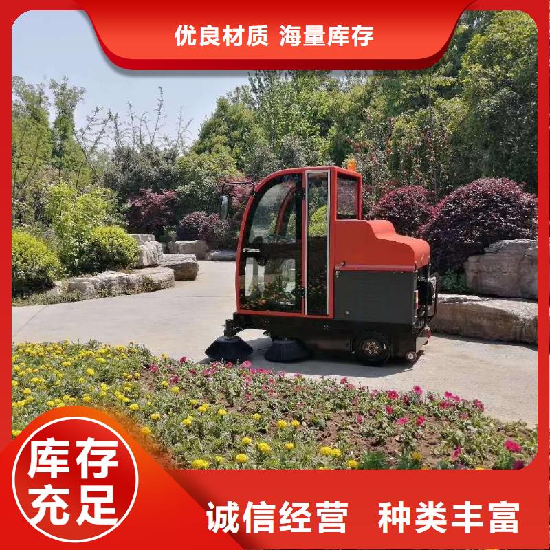 扫地机-工厂手推式洗地机打造好品质