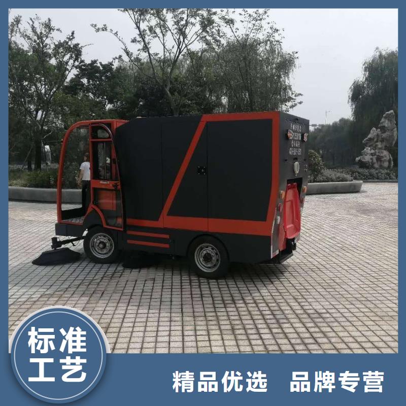 车间仓库扫地车厂家直销