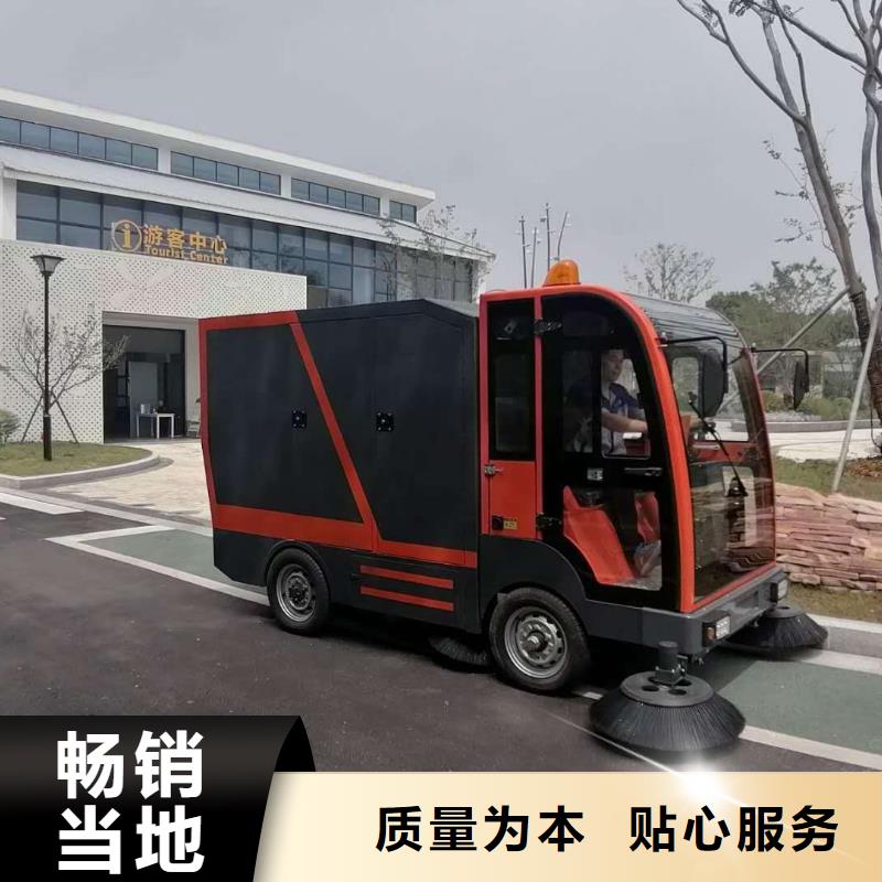 车间仓库扫地车厂家直销