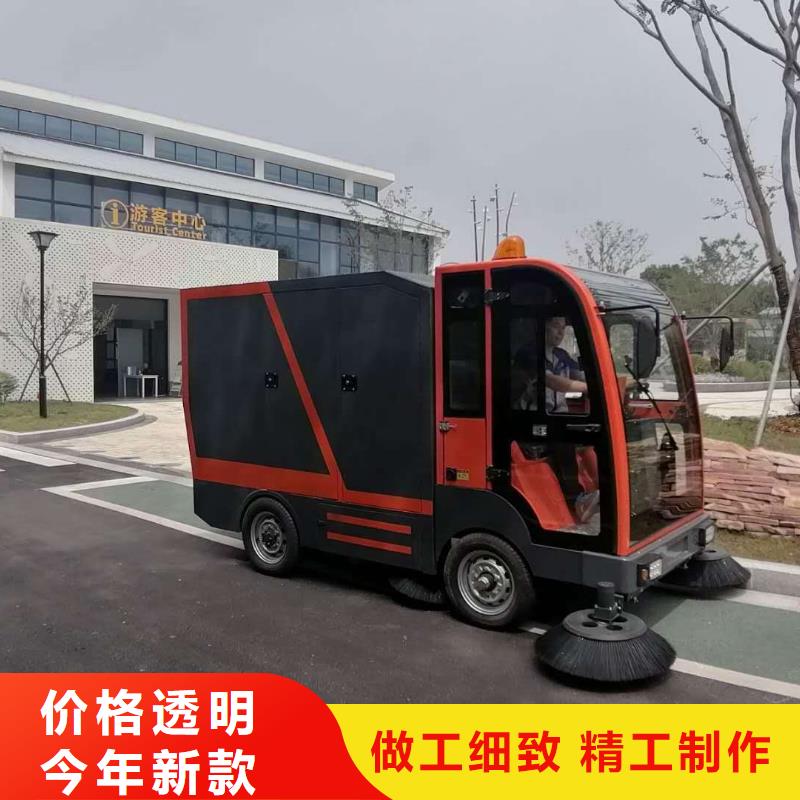工业扫地机品牌排名