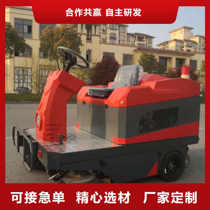扫地机旅游景区扫地机好产品放心购