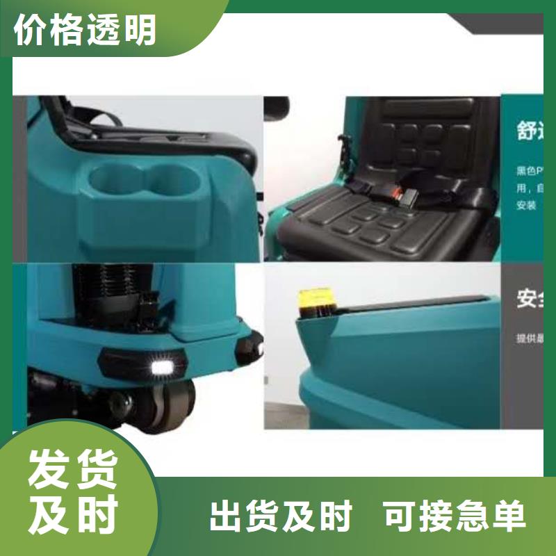 工厂洗地机品牌排名