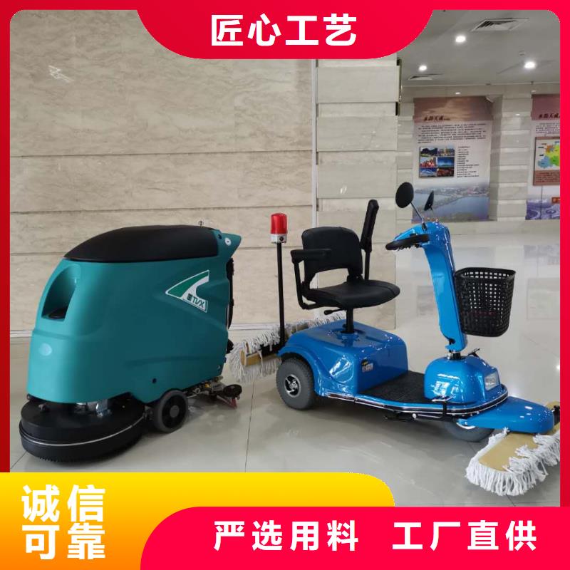 工厂洗地机哪家