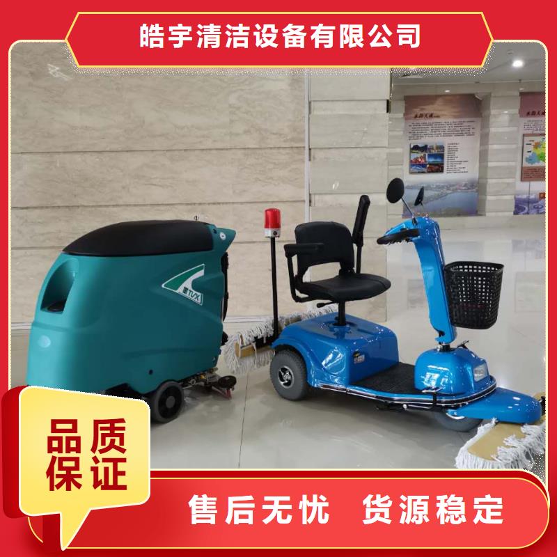 工厂手推式洗地机哪里有卖