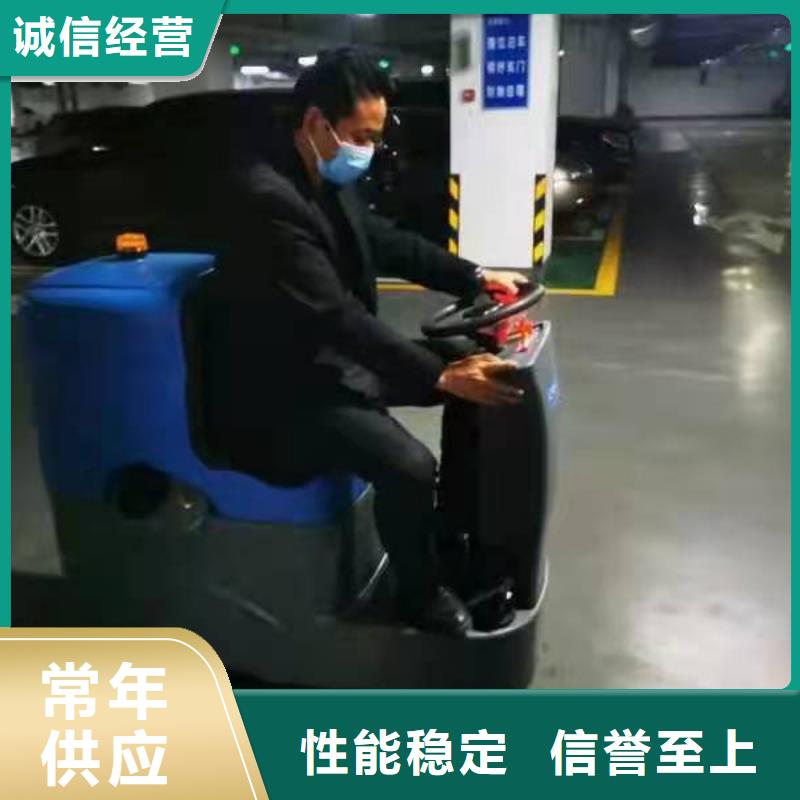 工厂手推式洗地机哪里有卖