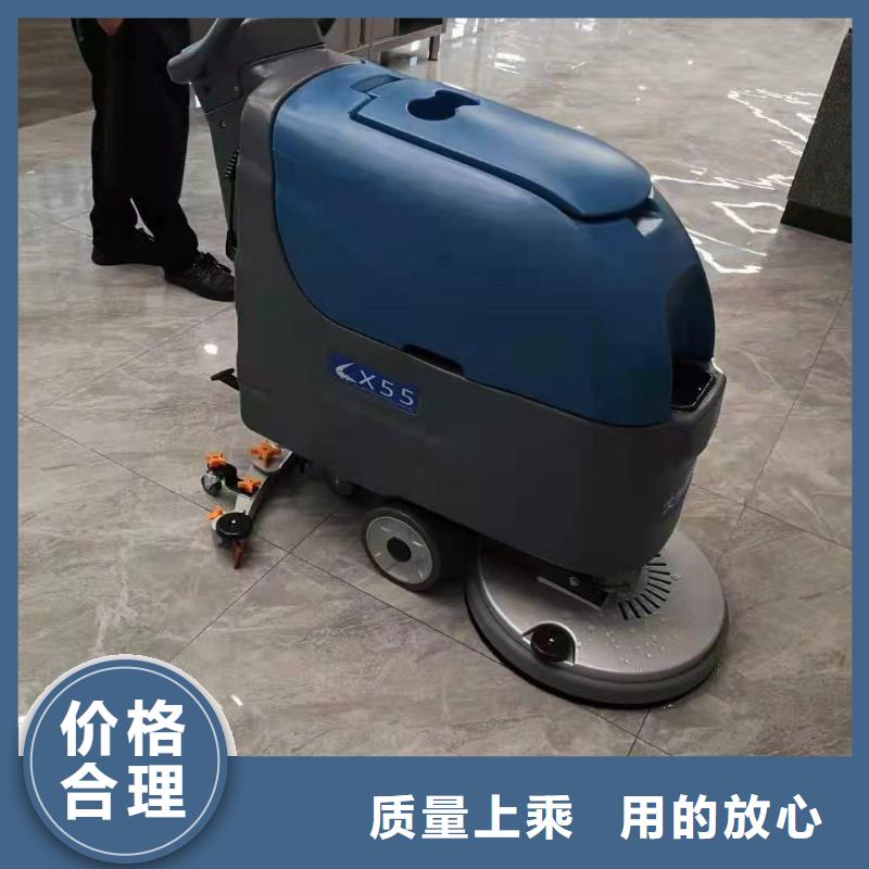 工厂驾驶式洗地机厂家直销