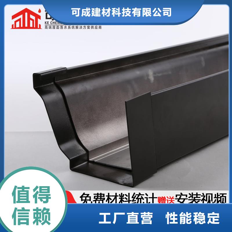 彩铝成品檐沟先考察在购买