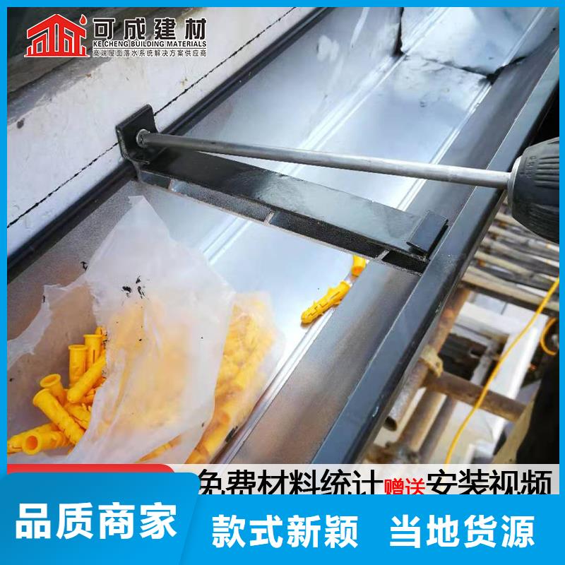 沟檐槽销售工厂认证