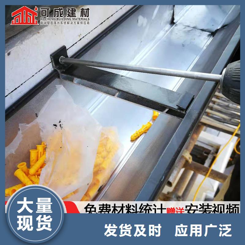 彩铝成品檐沟先考察在购买