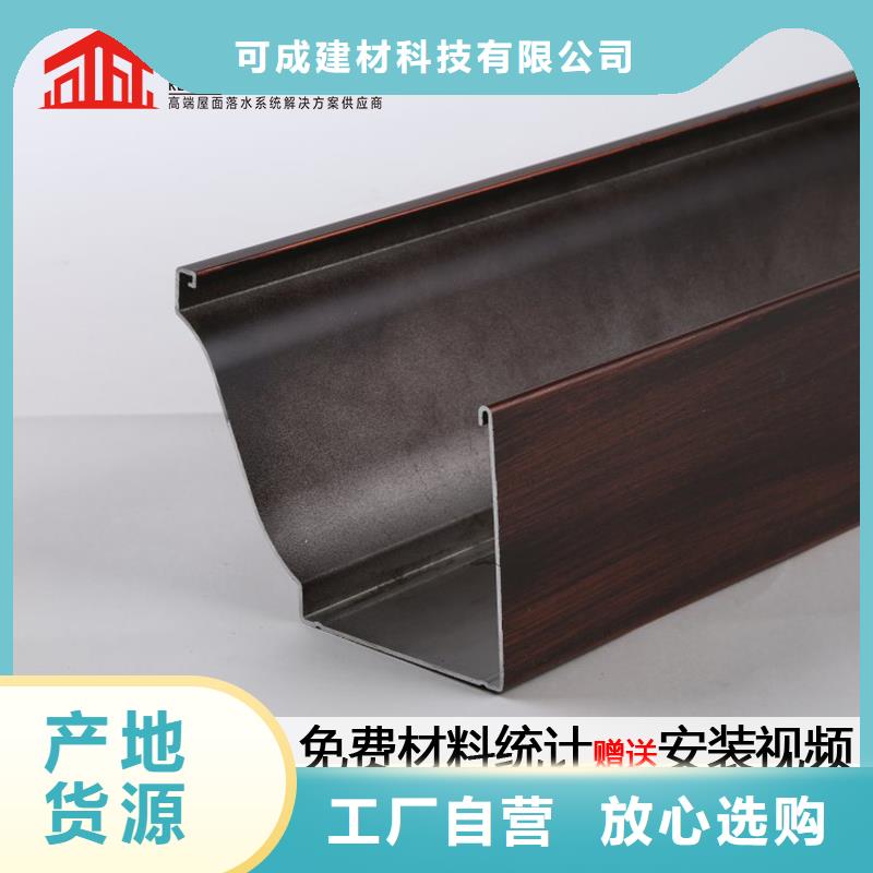 沟檐槽销售工厂认证