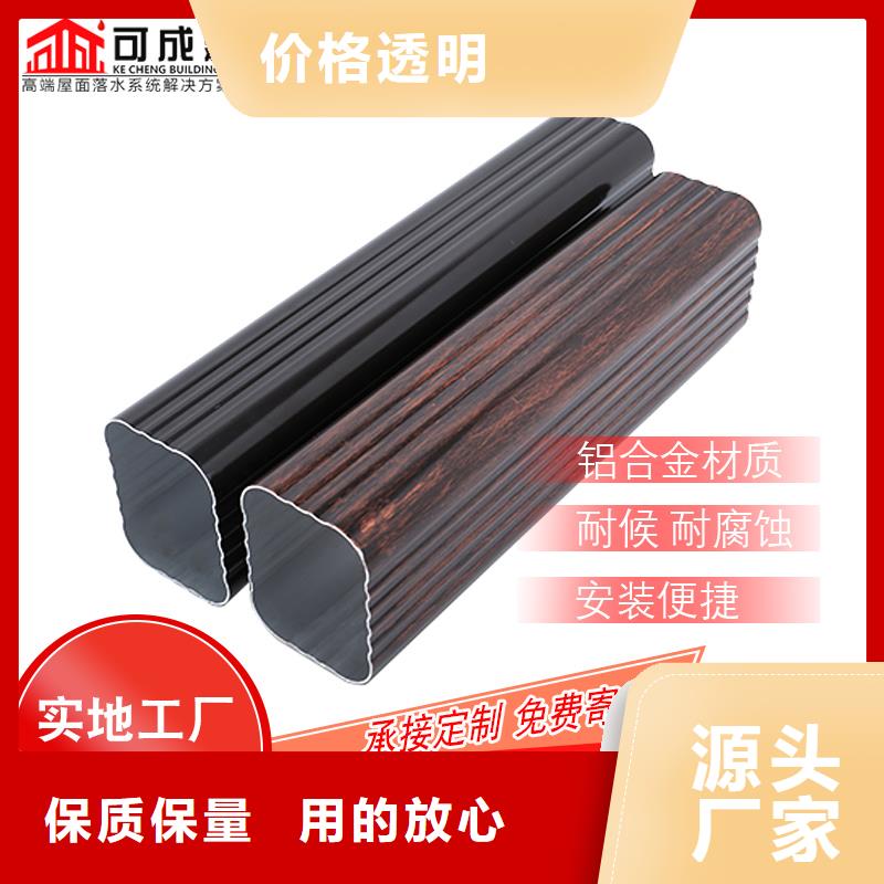 铝合金圆管供应