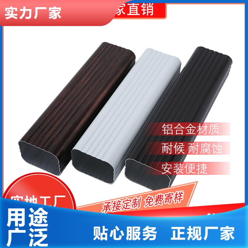 金属落水管行业经验丰富