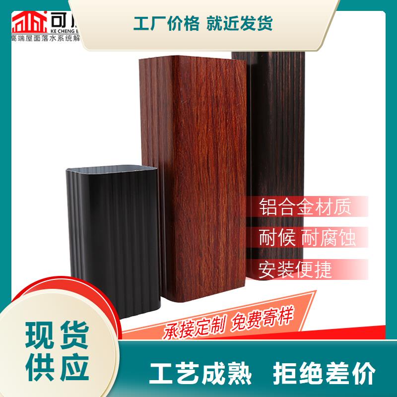 金属落水管行业经验丰富
