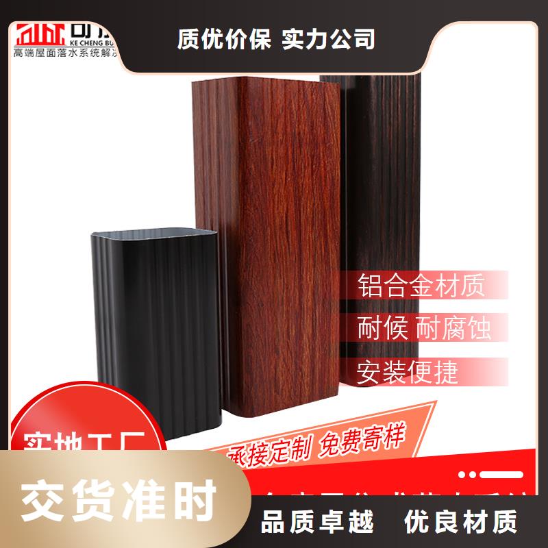 管成品天沟贴心服务