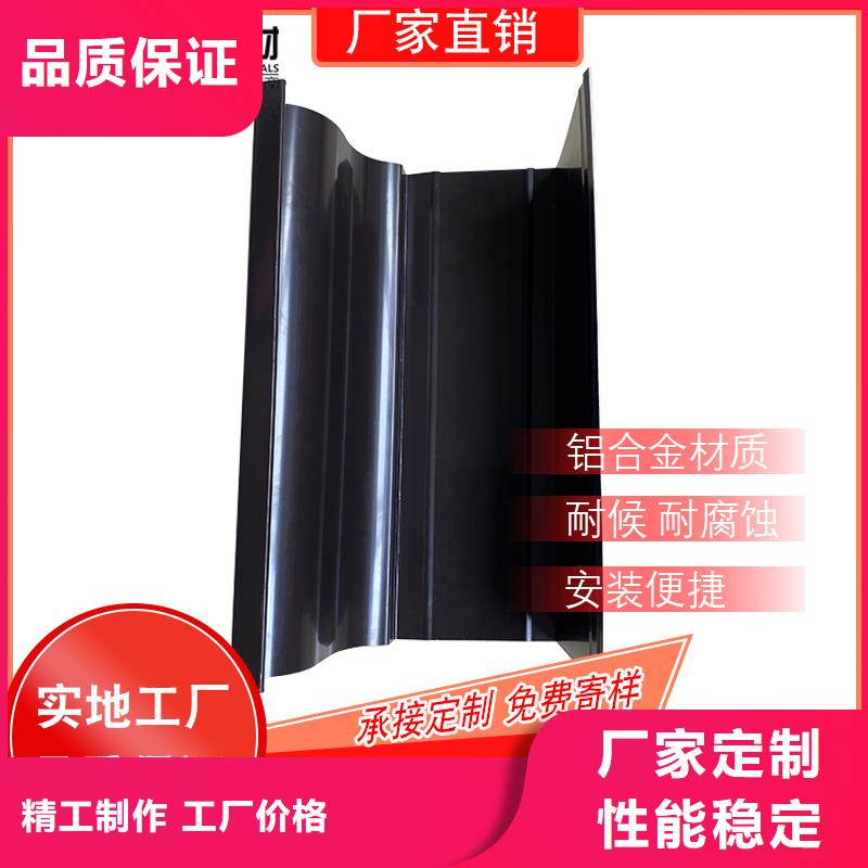 圆形落水管-圆形落水管货比三家