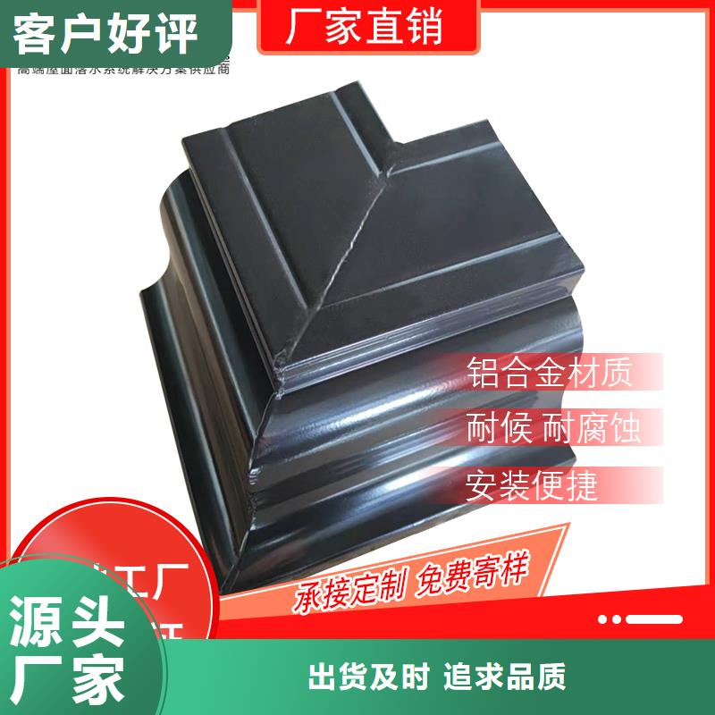 方形雨水管口碑好