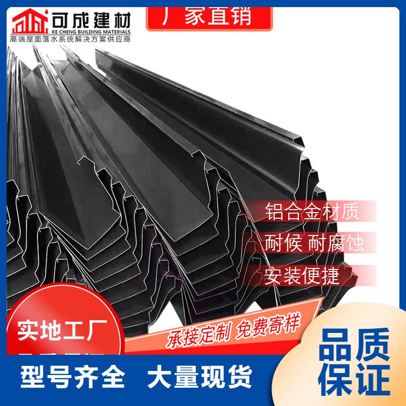【管,雨水槽公司市场报价】