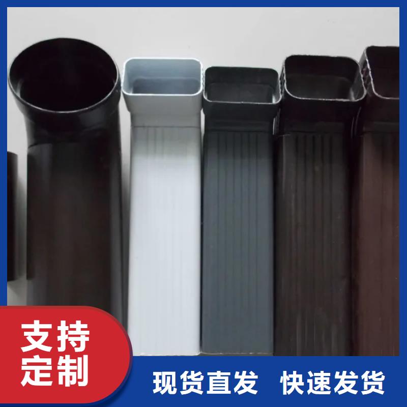 铝合金雨水管厂家