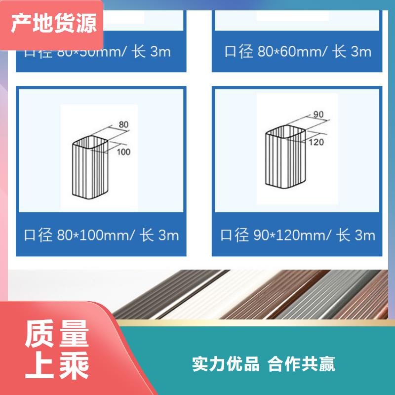 金属落水管行业经验丰富