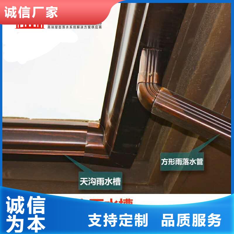 金属落水管行业经验丰富