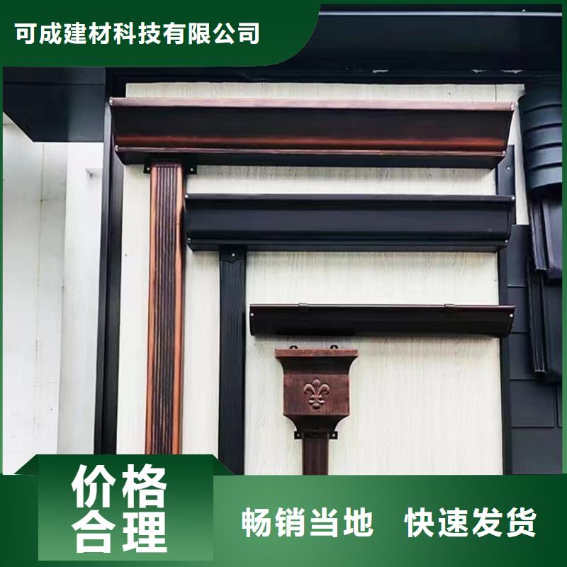 方形雨水管口碑好