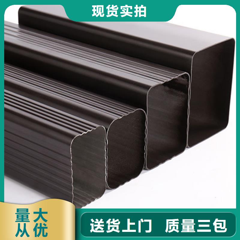 铝合金雨水管生产厂家
