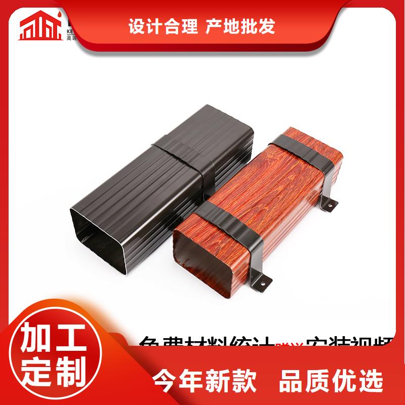 管成品天沟贴心服务