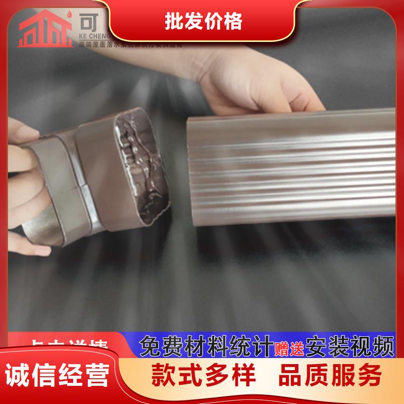 铝合金雨水管厂家