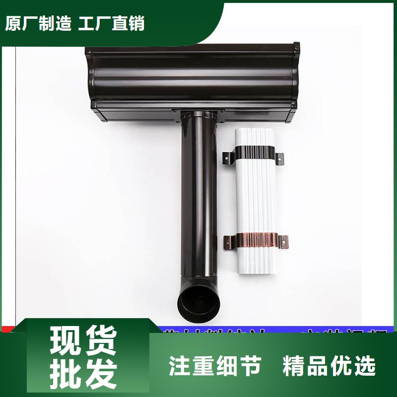 管成品天沟贴心服务